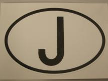 Jステッカー